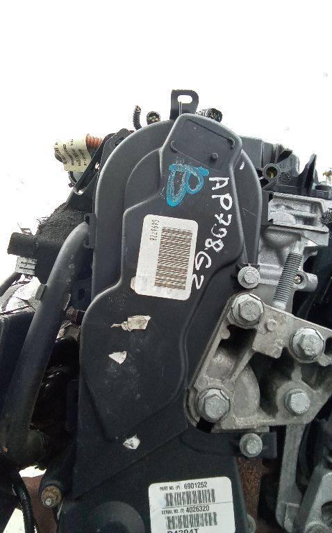 защита (кожух) ремня ГРМ Volvo S40 2 поколение 2004, 2.0 л., дизель, МКПП - фото №1