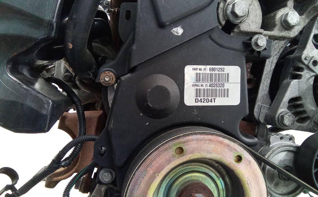 защита (кожух) ремня ГРМ Volvo S40 2 поколение 2004, 2.0 л., дизель, МКПП - фото №1