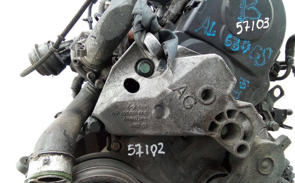 кронштейн двигателя Volkswagen Golf 4 поколение 2002, 1.9 л., дизель, МКПП, 038199207 - фото №1