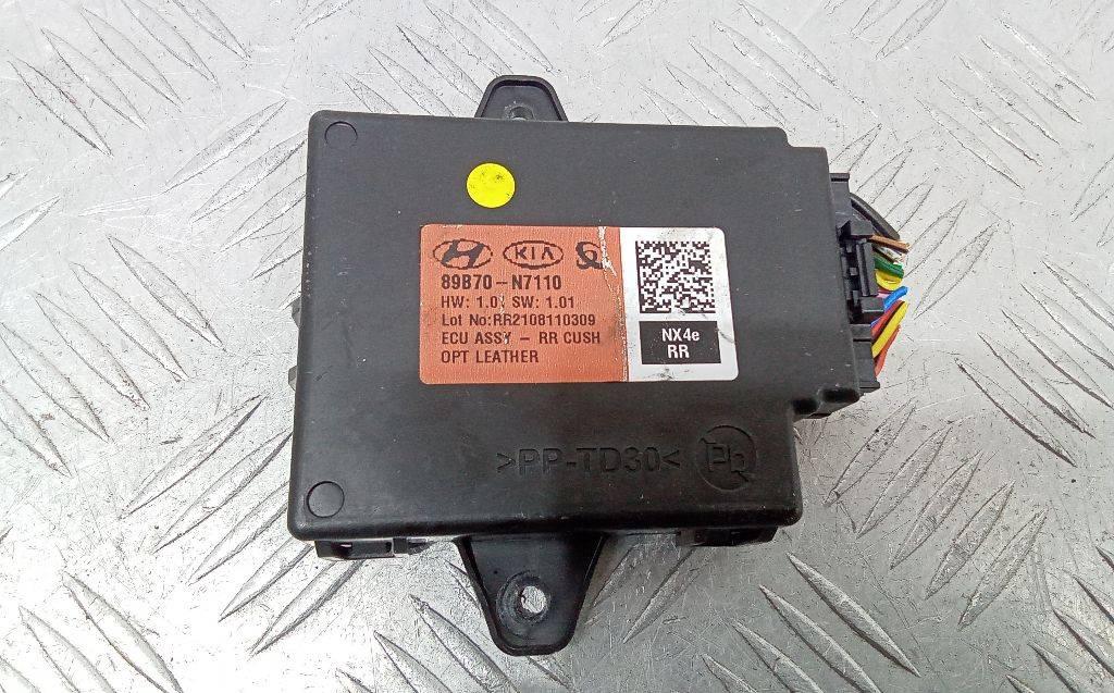 блок управления сиденьем Hyundai Tucson 4 поколение 2022, 89B70-N7110 - фото №1