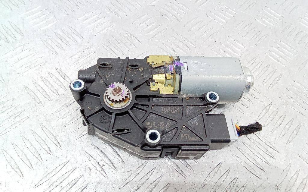 двигатель электролюка Hyundai Tucson 4 поколение 2022, WR09C05AA - фото №1