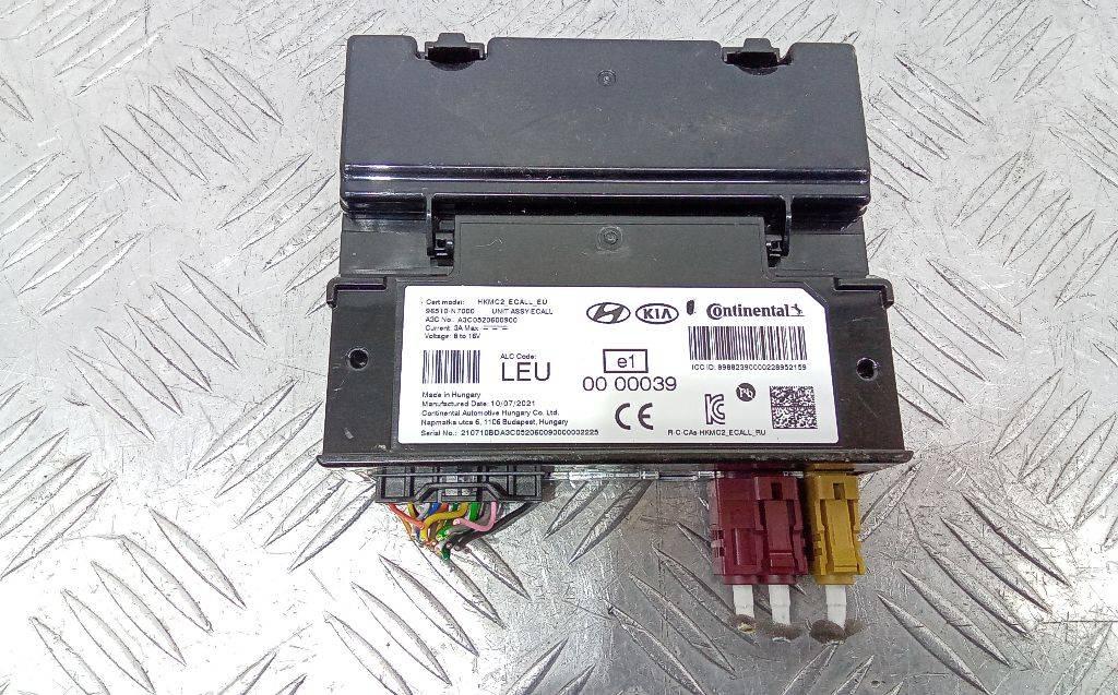 блок круиз-контроля Hyundai Tucson 4 поколение 2022, 96510-N7000 - фото №1