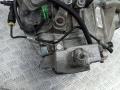 кронштейн КПП Renault Laguna 3 поколение [рестайлинг] 2010, 2.0 л., дизель, МКПП, 112470006N - фото №2