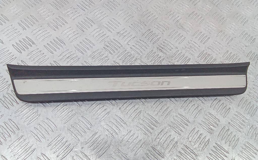 накладка на порог Hyundai Tucson 4 поколение 2022, 85873-N7500 - фото №1