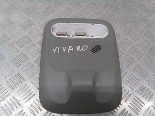 фонарь салона (плафон) Opel Vivaro A [рестайлинг] 2013, 8200439423