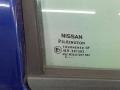 стекло двери передней правой Nissan Micra 3 поколение (K12) 2004, 43R-001583 - фото №2