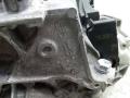 кронштейн КПП Renault Laguna 3 поколение [рестайлинг] 2010, 2.0 л., дизель, МКПП, 112470006N - фото №2
