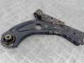 рычаг передний левый Citroen C4 Picasso 2 поколение [рестайлинг] 2017, 1.2 л., бензин, NULL - фото №2