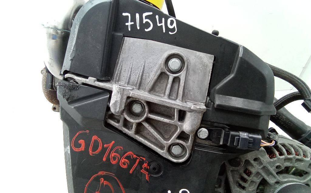 кронштейн двигателя Renault Clio 3 поколение 2007, 1.5 л., дизель, МКПП, 8200408663 - фото №1