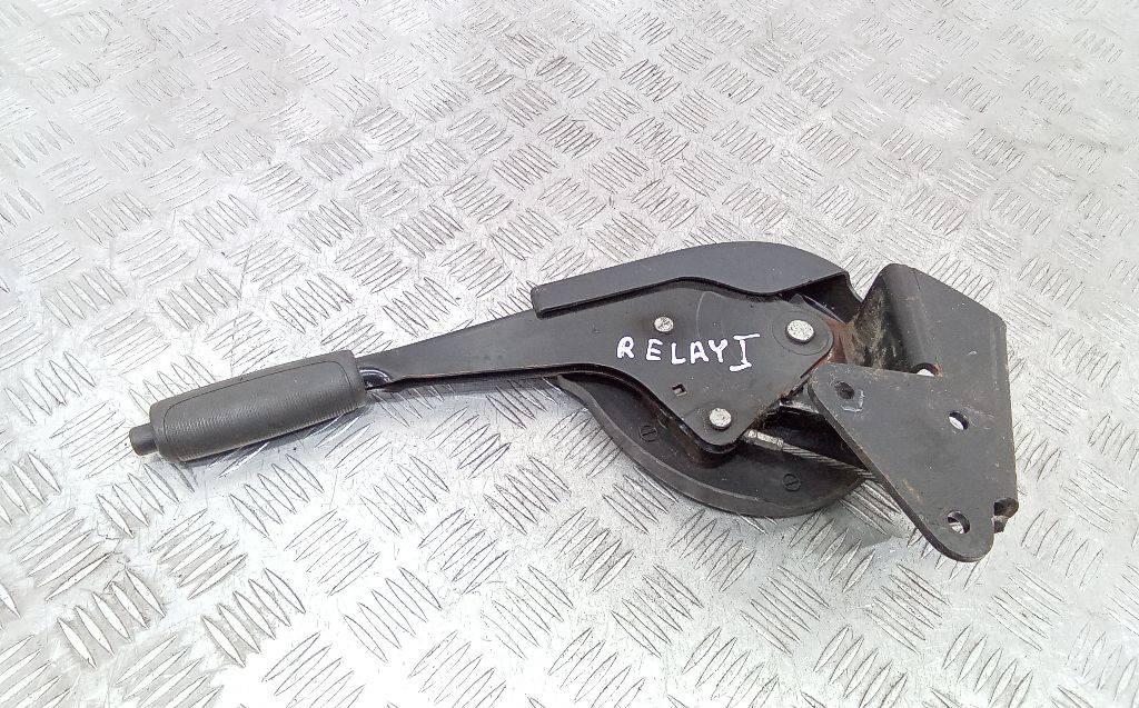 рычаг ручного тормоза (ручника) Citroen Jumper 2 поколение 2008 - фото №1