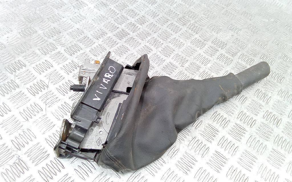 рычаг ручного тормоза (ручника) Opel Vivaro B 2016 - фото №1