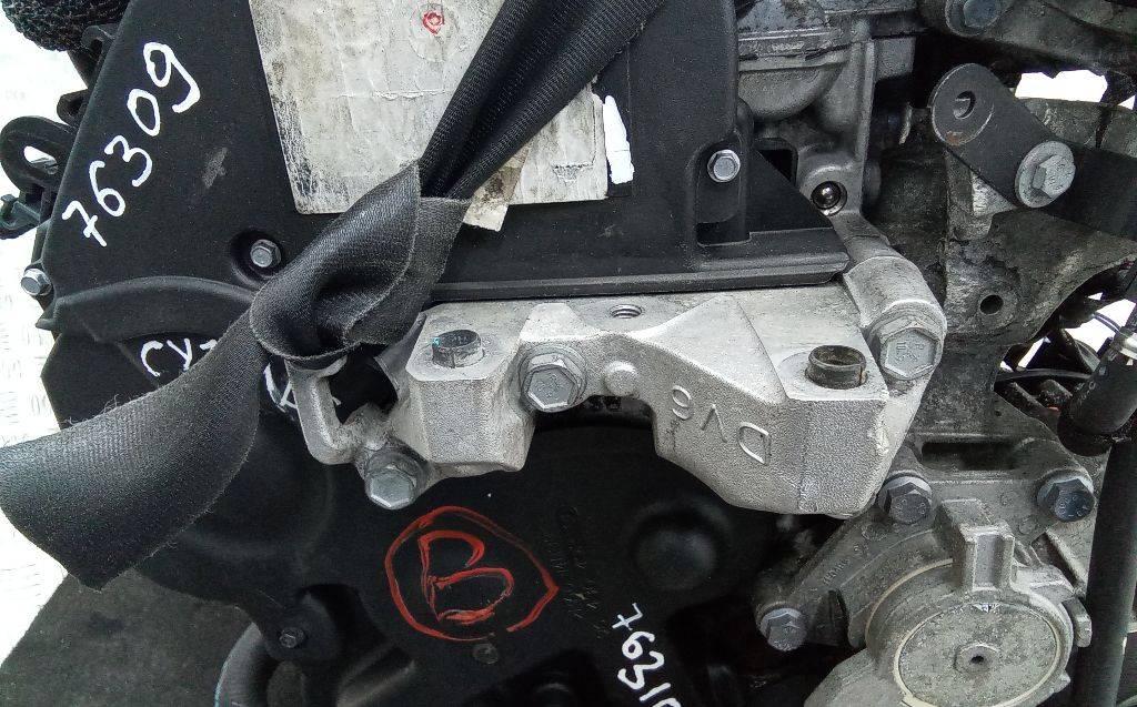 кронштейн двигателя Citroen C4 Picasso 1 поколение 2009, 1.6 л., дизель, МКПП - фото №1