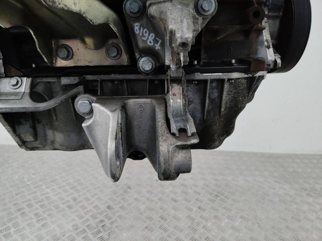 кронштейн двигателя Renault Megane 3 поколение 2009, 1.9 л., дизель, МКПП, 113320013R - фото №1