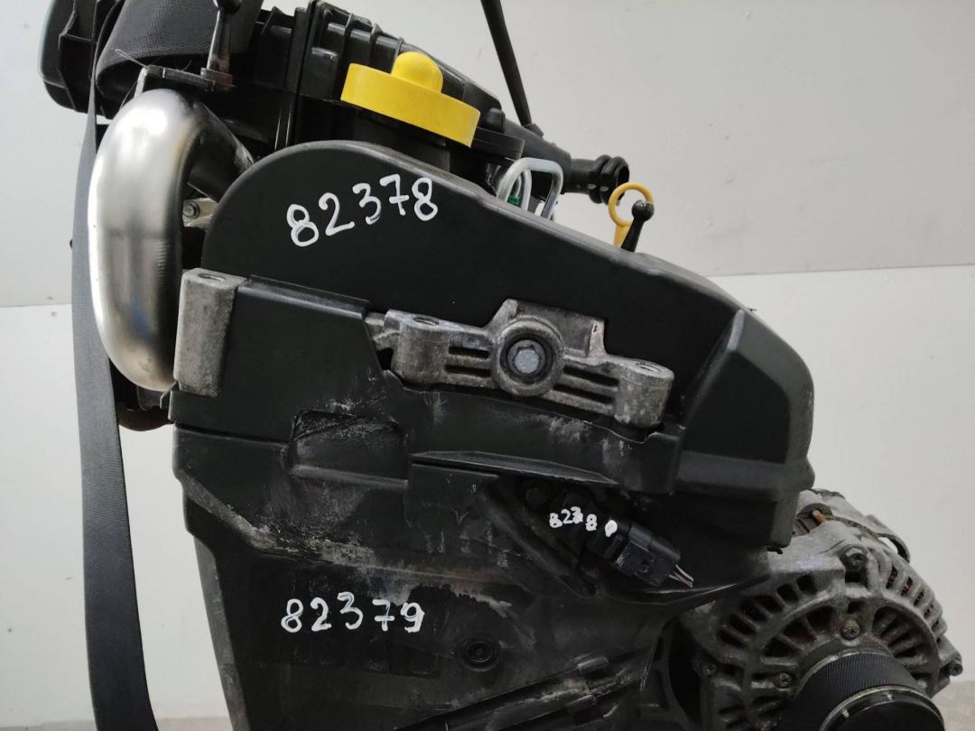 кронштейн двигателя Renault Kangoo 2 поколение 2007, 1.5 л., дизель - фото №1