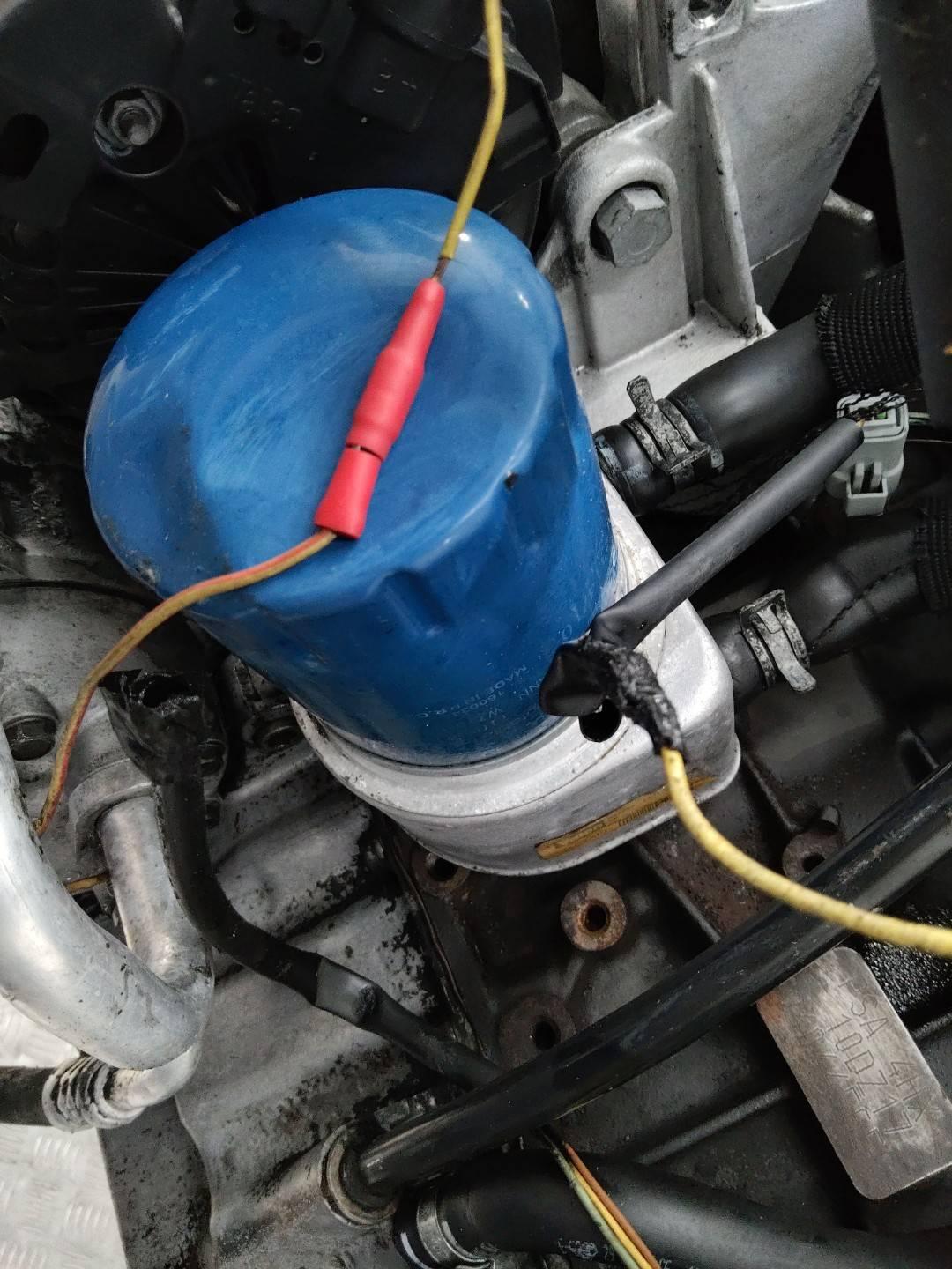 теплообменник масляного фильтра Peugeot 807 1 поколение 2002, 2.2 л., дизель, МКПП, 9637318180 - фото №1