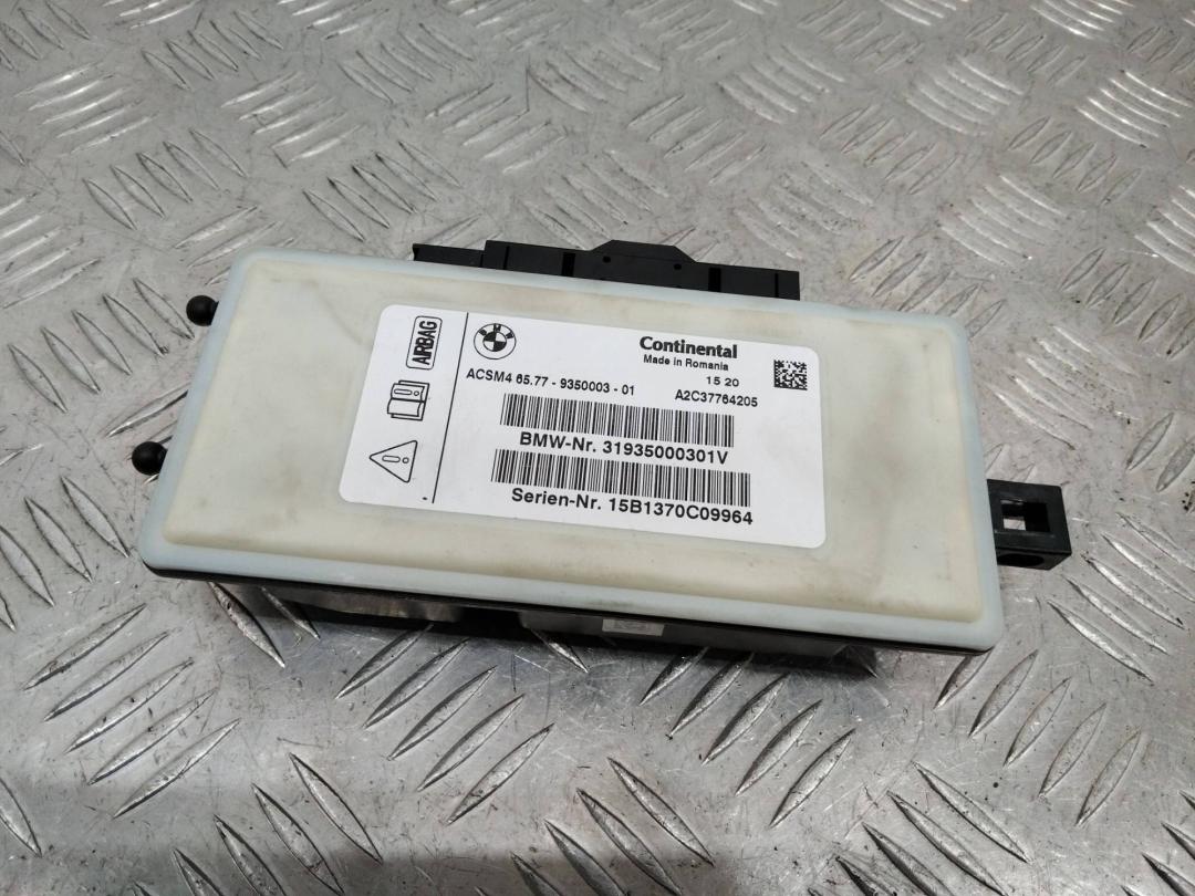 блок AirBag BMW X5 F15 2015, 65779350003-01 - фото №1