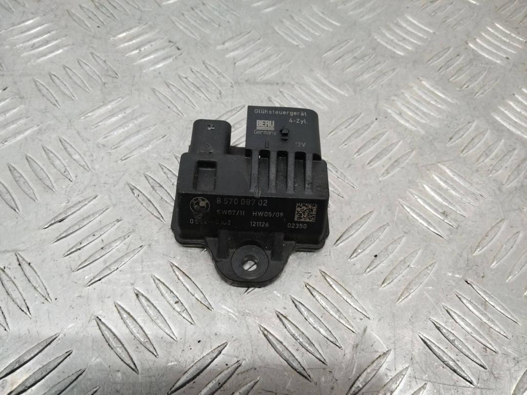 реле накала свечей BMW 5 серия F07/F10/F11 2012, 857008702 - фото №1