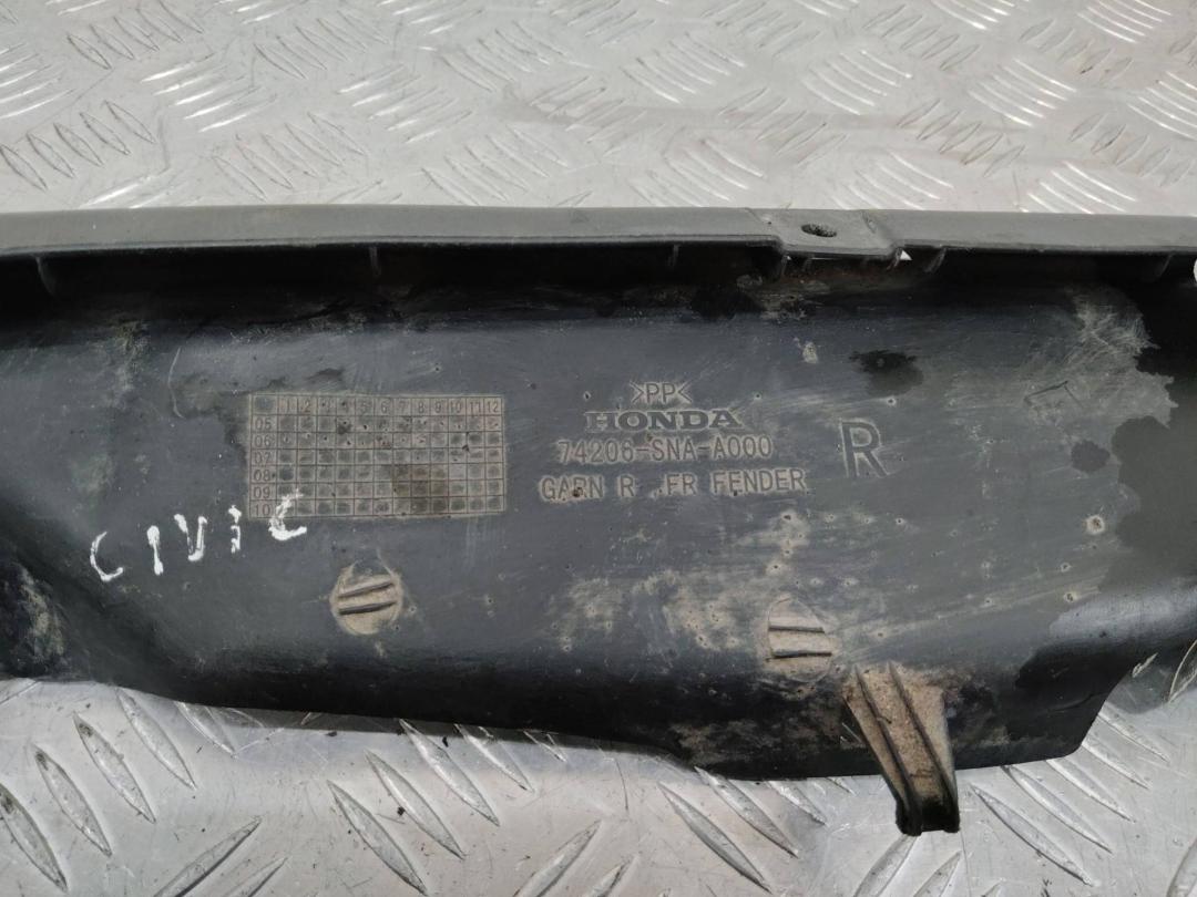 пыльник переднего крыла Honda Civic 8 поколение 2006, 74206-SNA-A000 - фото №1