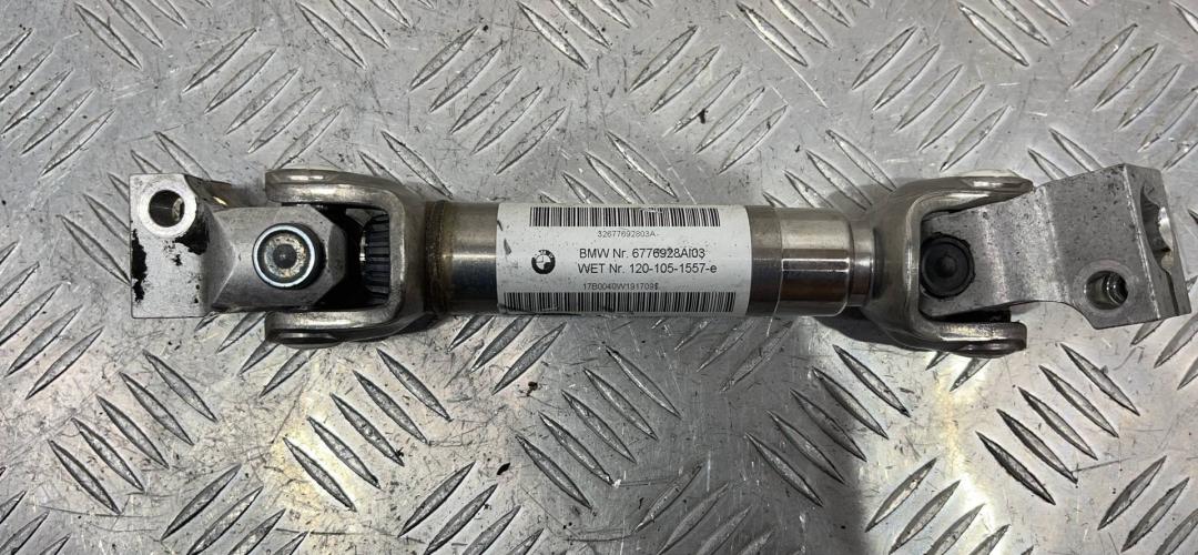 рулевой карданчик BMW X5 F15 2015, 6776928AI03 - фото №1