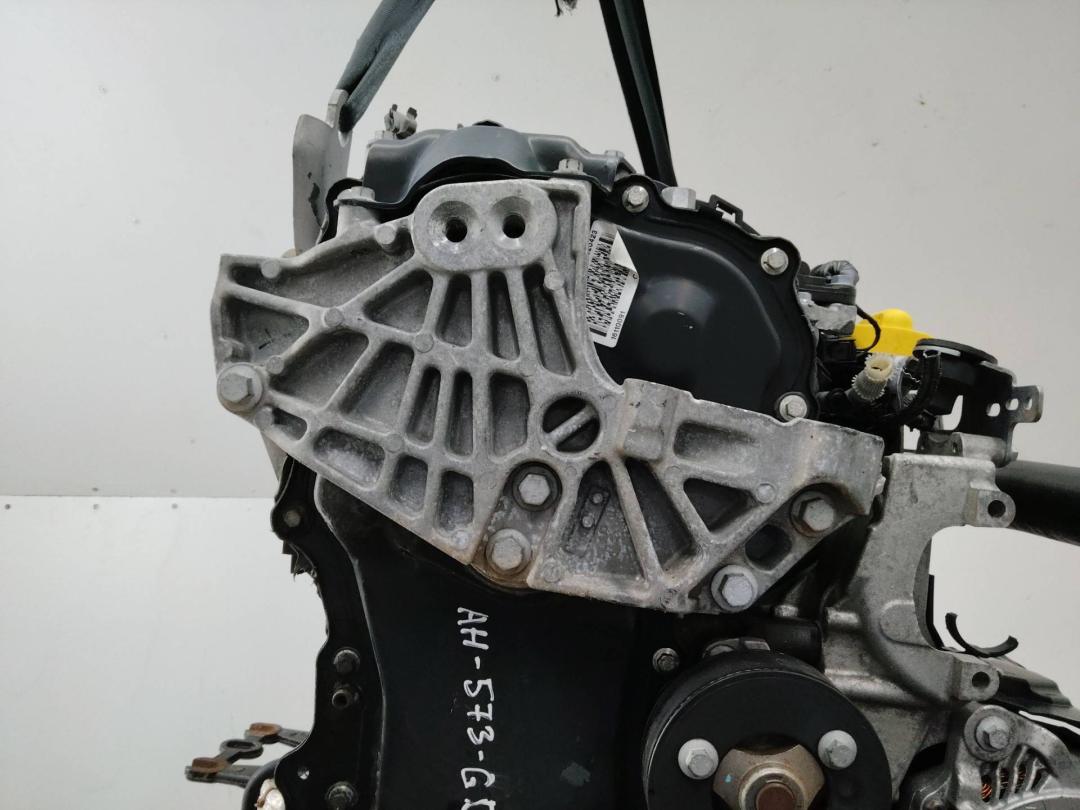 кронштейн двигателя Renault Laguna 3 поколение 2009, 2.0 л., дизель, МКПП - фото №1