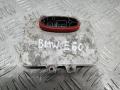 блок розжига ксенона BMW 5 серия E60/E61 [рестайлинг] 2008, 5DV00900000 - фото №2
