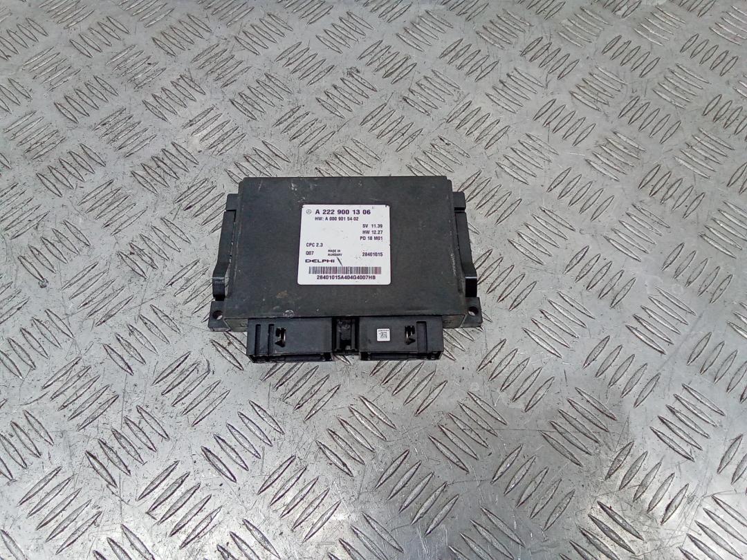 блок управления АКПП Mercedes-Benz C-Класс W205/S205/C205 2017, A2229001306 - фото №1