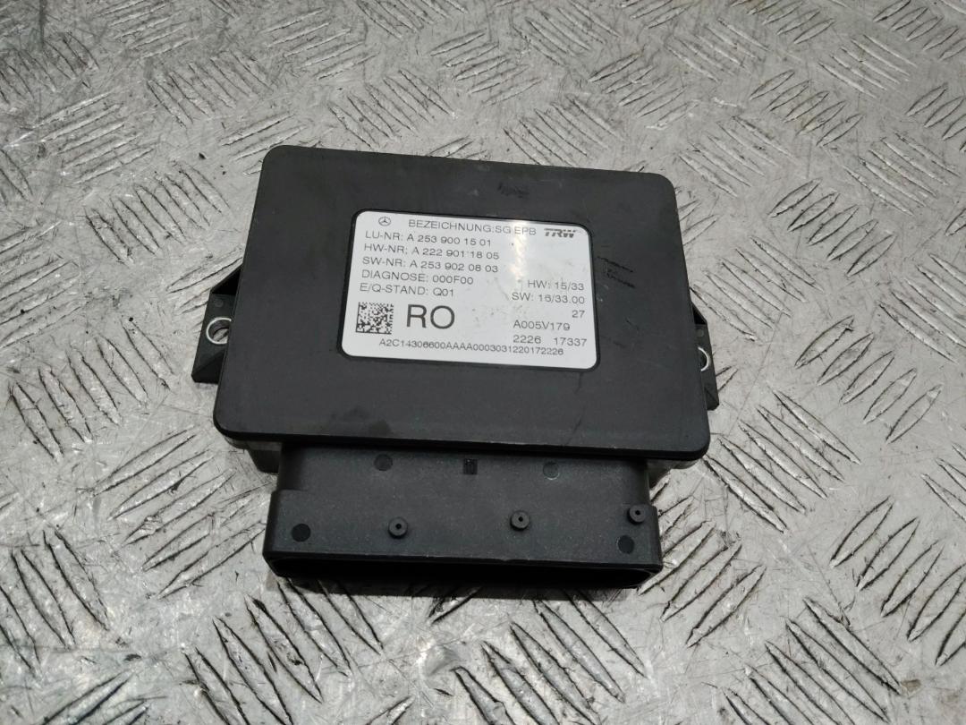 блок управления ручником Mercedes-Benz GLC Coupe C253 2018, A2539001501 - фото №1