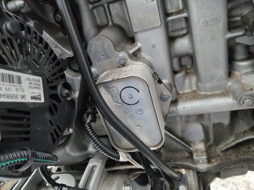 теплообменник масляного фильтра Peugeot 208 2 поколение 2021, 1.2 л., бензин, МКПП - фото №1