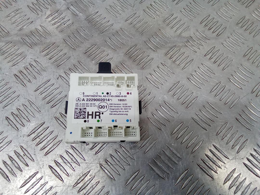 модуль управления двери Mercedes-Benz GLC Coupe C253 2018, A2229002014 - фото №1