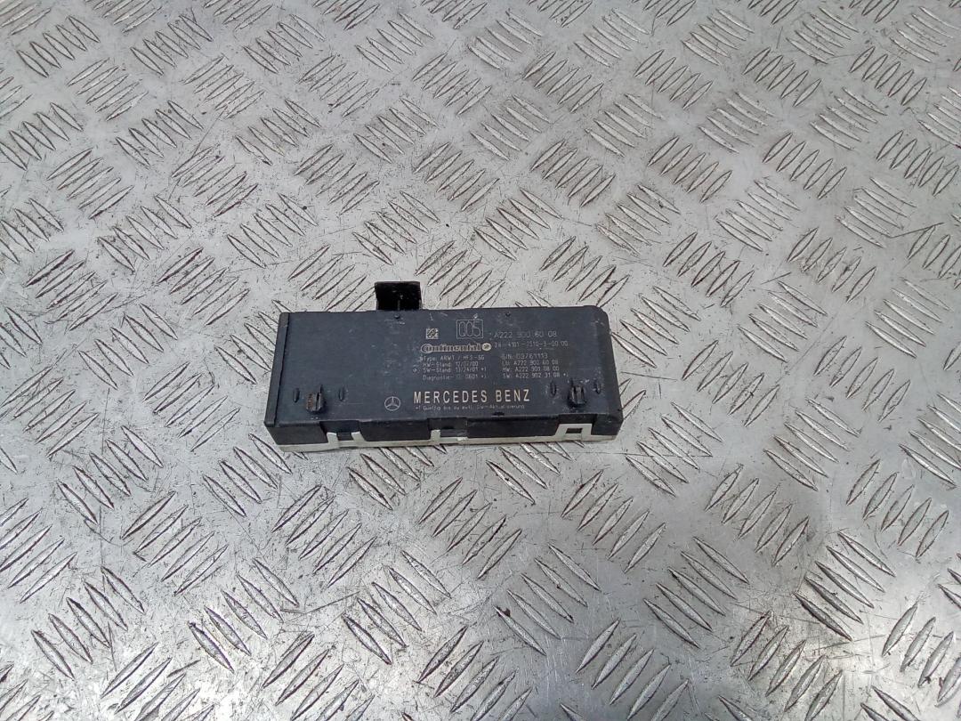 блок управления крышкой багажника Mercedes-Benz C-Класс W205/S205/C205 2017, A2229006008 - фото №1