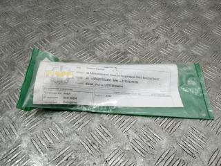 форсунка Kia Carens 3 поколение 2007, 2.0 л., дизель, МКПП, 0445110258