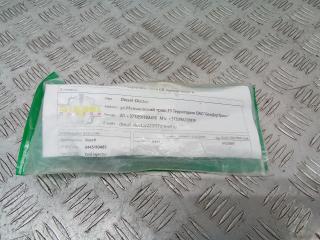 форсунка Renault Clio 4 поколение 2015, 1.5 л., дизель, МКПП, 0445110485