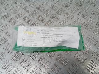 форсунка Renault Clio 4 поколение 2015, 1.5 л., дизель, МКПП, 0445110485