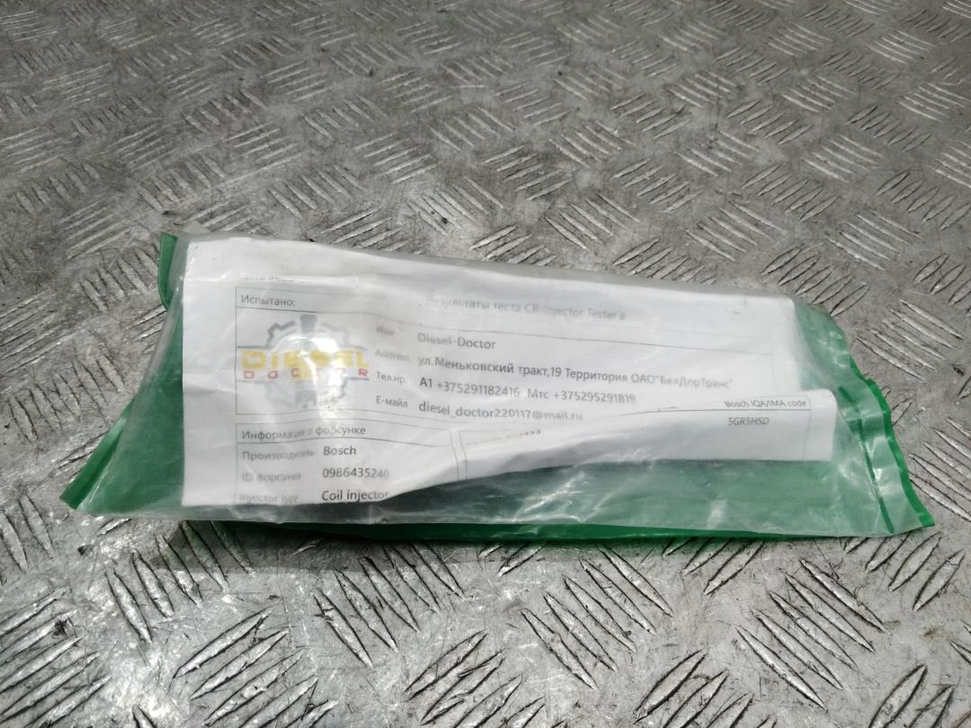 форсунка Renault Clio 4 поколение 2015, 1.5 л., дизель, МКПП, 0445110485 - фото №1