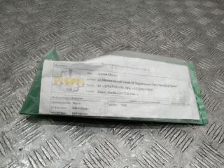 форсунка Toyota Yaris XP9 2006, 1.4 л., дизель, 0445110215