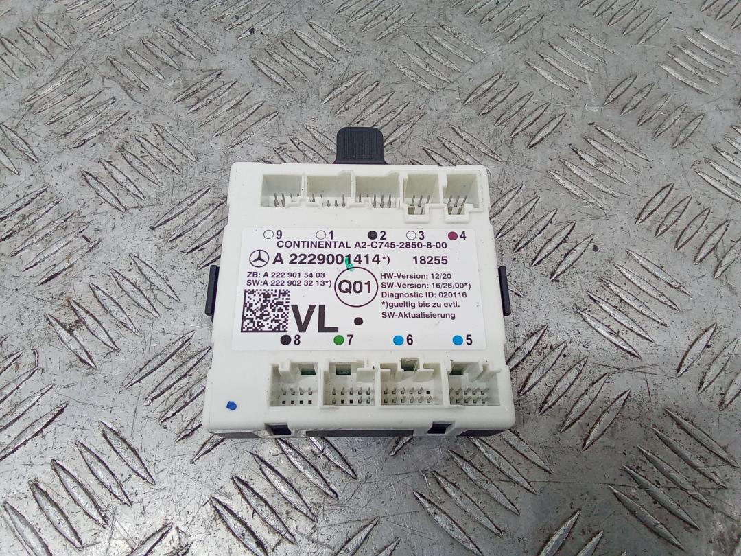 модуль управления двери Mercedes-Benz C-Класс W205/S205/C205 2016, A2229001414 - фото №1