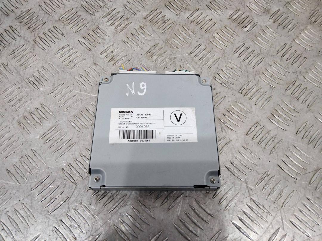 блок управления (другие) Nissan X-Trail T32 2016, 1.6 л., дизель, 284A14CB4C - фото №1