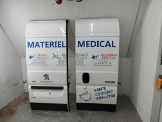 Дверь задняя распашная (комплект) Peugeot Boxer 3 поколение [рестайлинг] 2018