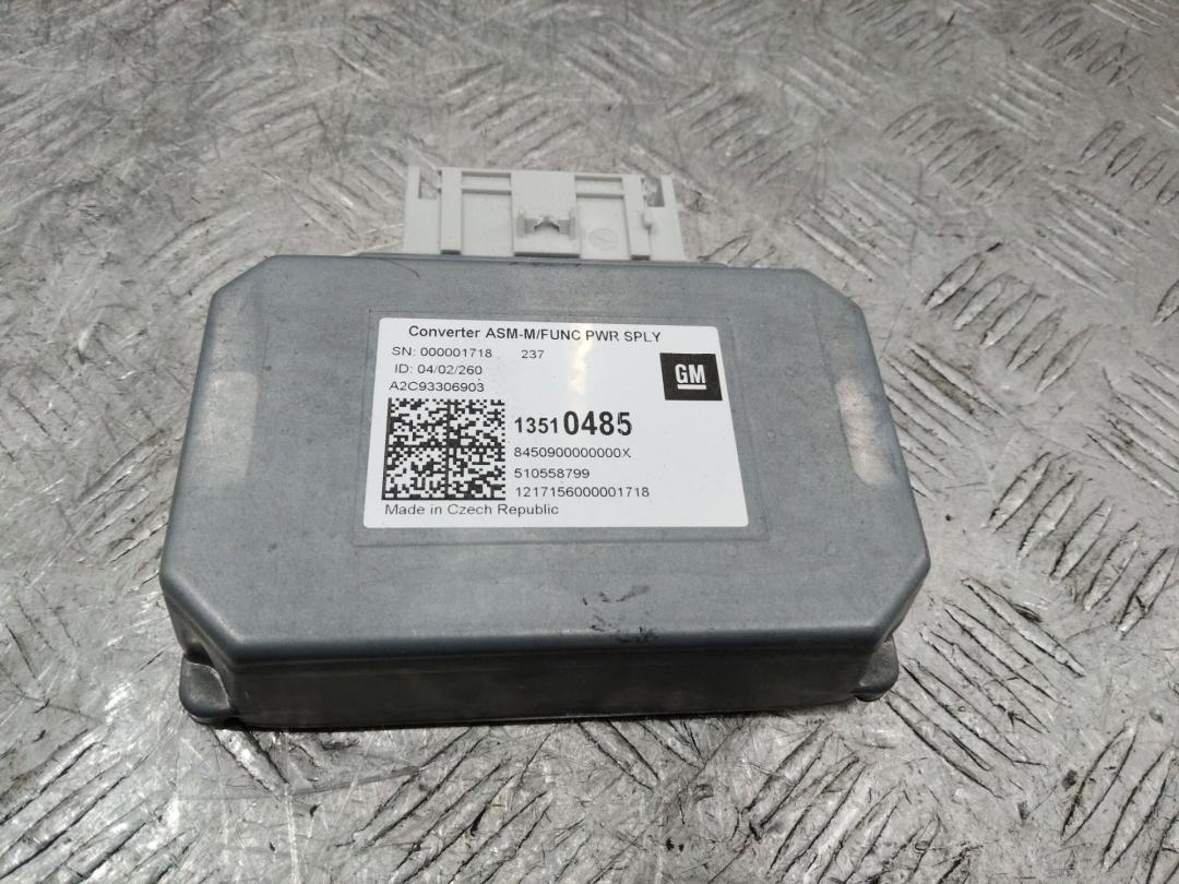 Блок управления бесключевым доступом Opel Insignia 2 поколение (B) 2017, 13510485 - фото №1