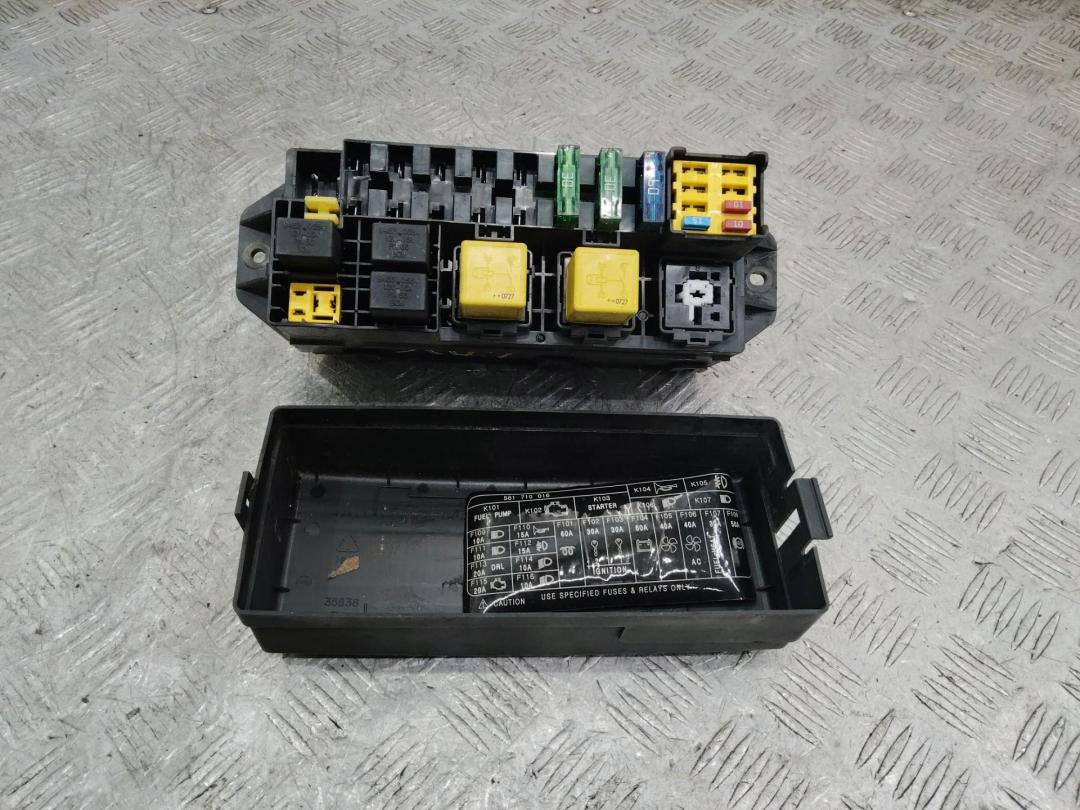 блок предохранителей LDV Maxus 1 поколение 2007 - фото №1