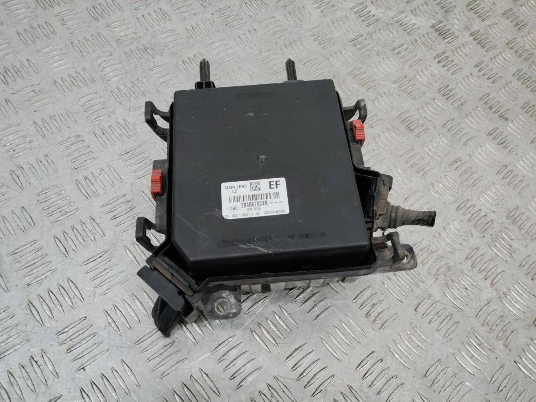 блок предохранителей Renault Scenic 3 поколение 2010, 284B67924R - фото №1