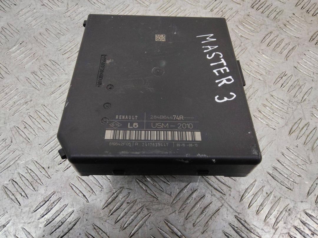 блок предохранителей Renault Master 3 поколение 2013, 284B64474R - фото №1