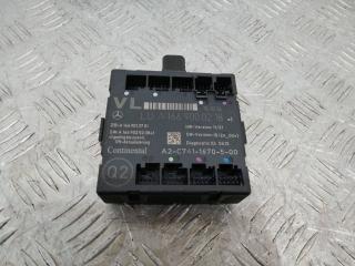 блок управления (другие) Mercedes-Benz A-Класс W176 [рестайлинг] 2016, A1669000218