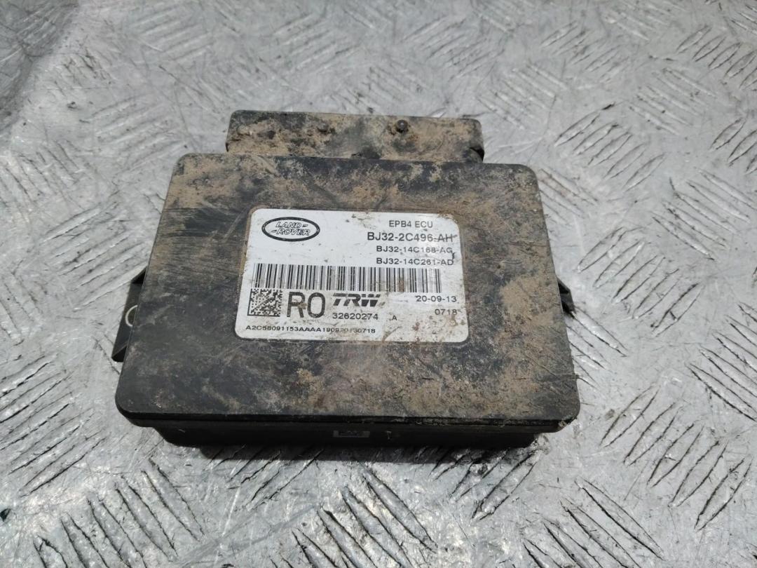 блок управления ручником Land Rover Range Rover Evoque L538 2013, BJ322C496AH - фото №1