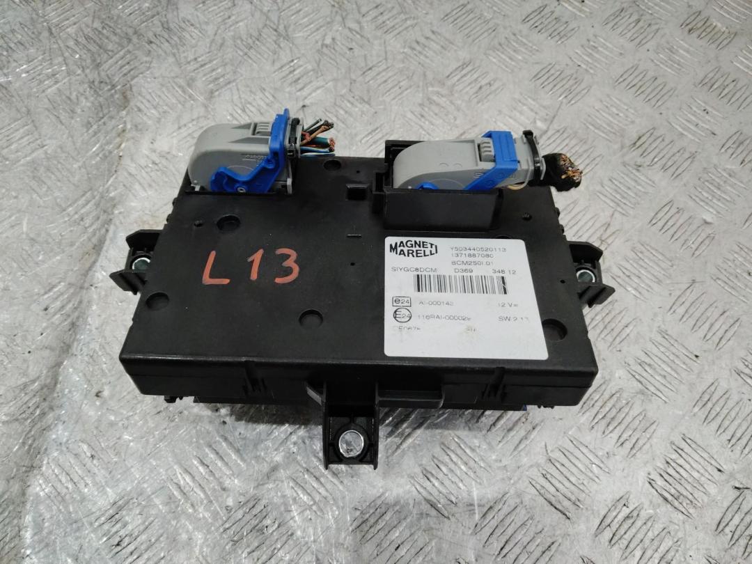 блок предохранителей Citroen Jumper 2 поколение 2013, 1371887080 - фото №1