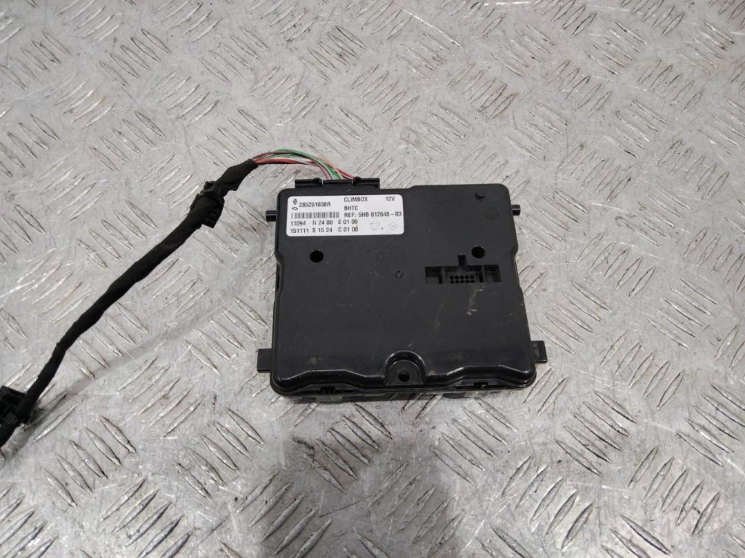 блок управления (другие) Renault Megane 4 поколение 2016, 285251038R - фото №1