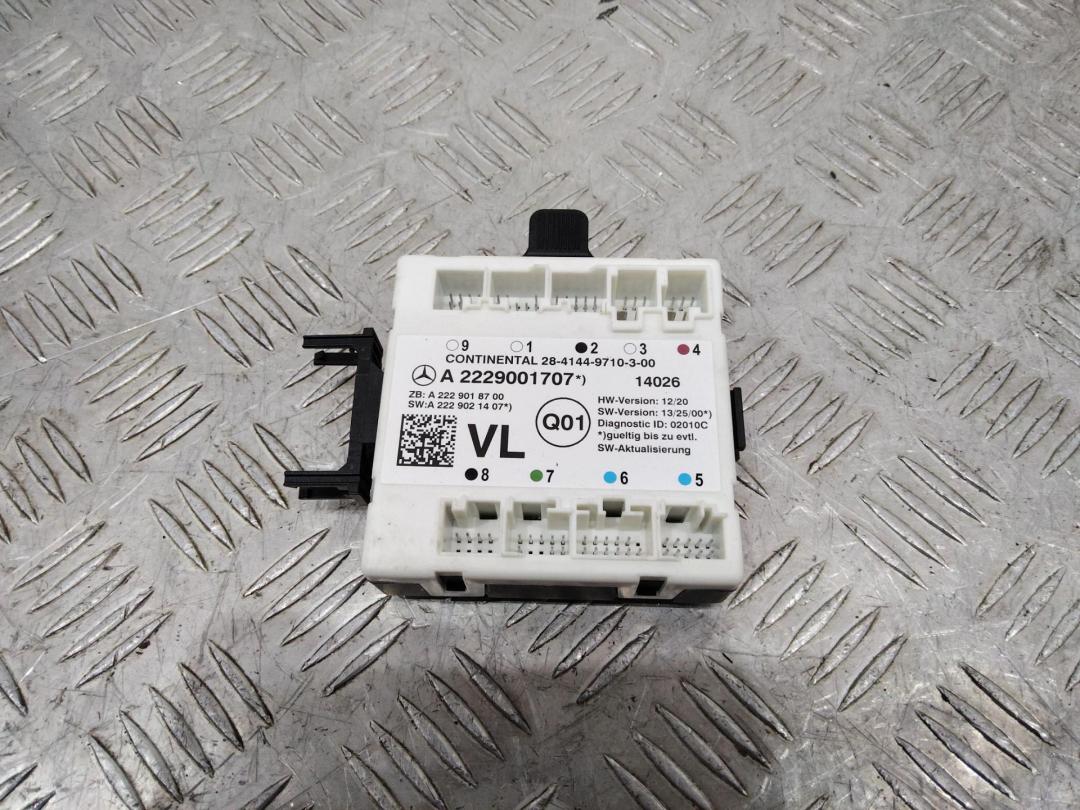 модуль управления двери Mercedes-Benz S-Класс W222/C217/A217 2014, A2229001707 - фото №1