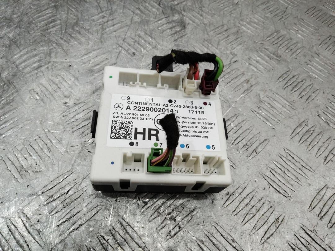 модуль управления двери Mercedes-Benz C-Класс W205/S205/C205 2016, A2229002014 - фото №1