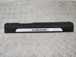 накладка на порог внутренняя Renault Kadjar 1 поколение [рестайлинг] 2018, 769512852R