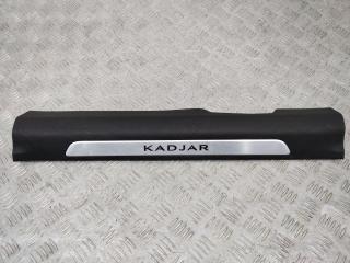 накладка на порог внутренняя Renault Kadjar 1 поколение [рестайлинг] 2018, 769524401R